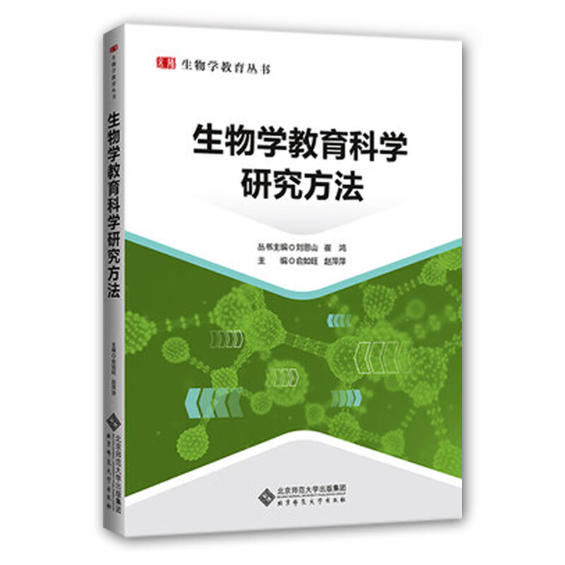 中山前景物理就業系大學有哪些_中山大學物理專業就業_中山大學物理系就業前景