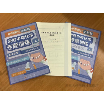 物理系的專業(yè)_物理專業(yè)都有哪些專業(yè)_物理專業(yè)都有啥