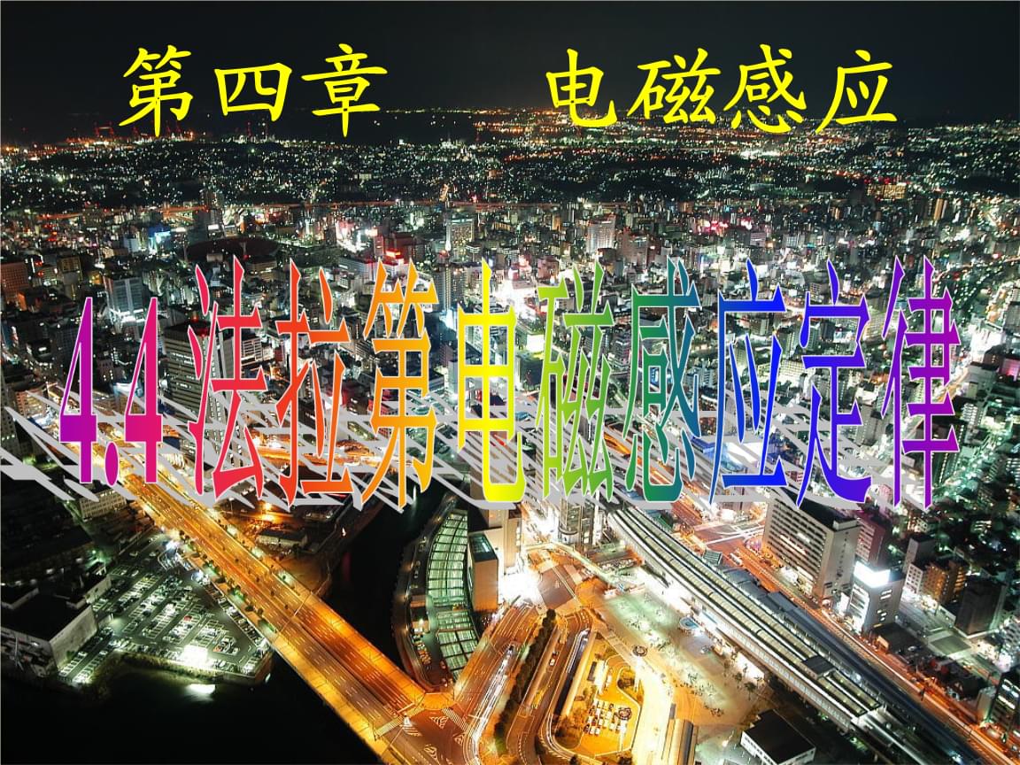 角動(dòng)量求導(dǎo)是什么_角動(dòng)量的推導(dǎo)過(guò)程_角動(dòng)量定理公式推導(dǎo)