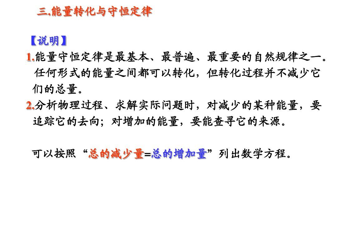 磁力矩器原理_磁力矩器_磁力矩器工作原理