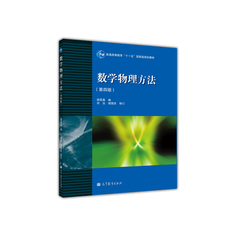 學科教學物理院校排名_學科物理屬于什么學院_物理學科網學