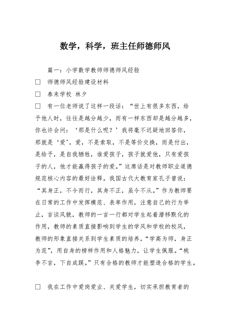 高三物理電學(xué)教學(xué)視頻_高三物理電學(xué)知識點歸納_高三物理教學(xué)視頻全集
