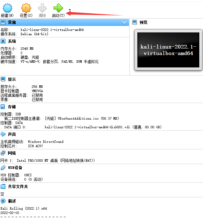 物理內存不足怎么辦_物理內存指的是_物理內存啥意思