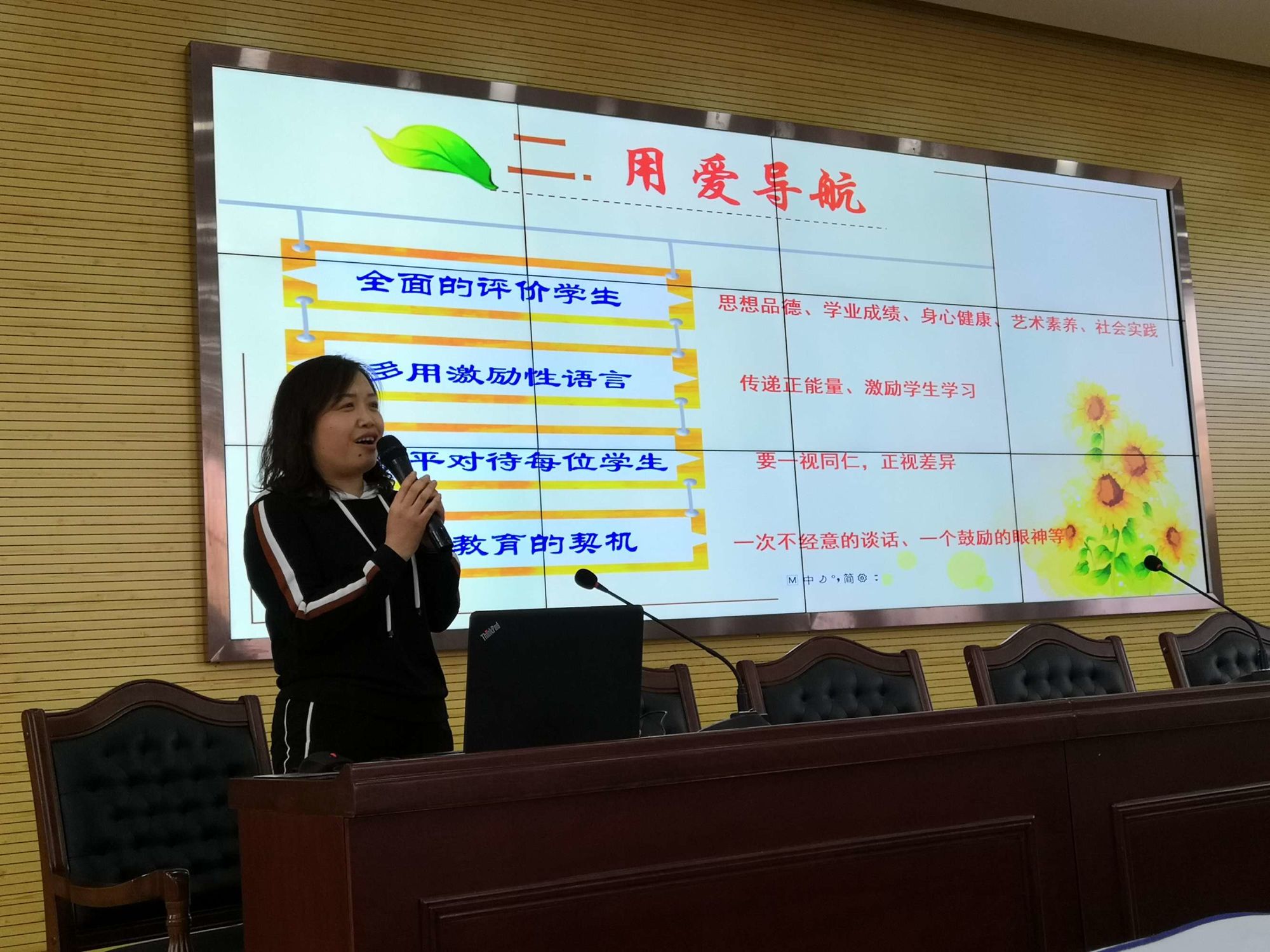 生活中沿直線傳播的常見現象_直線傳播的實例_光的直線傳播生活應用