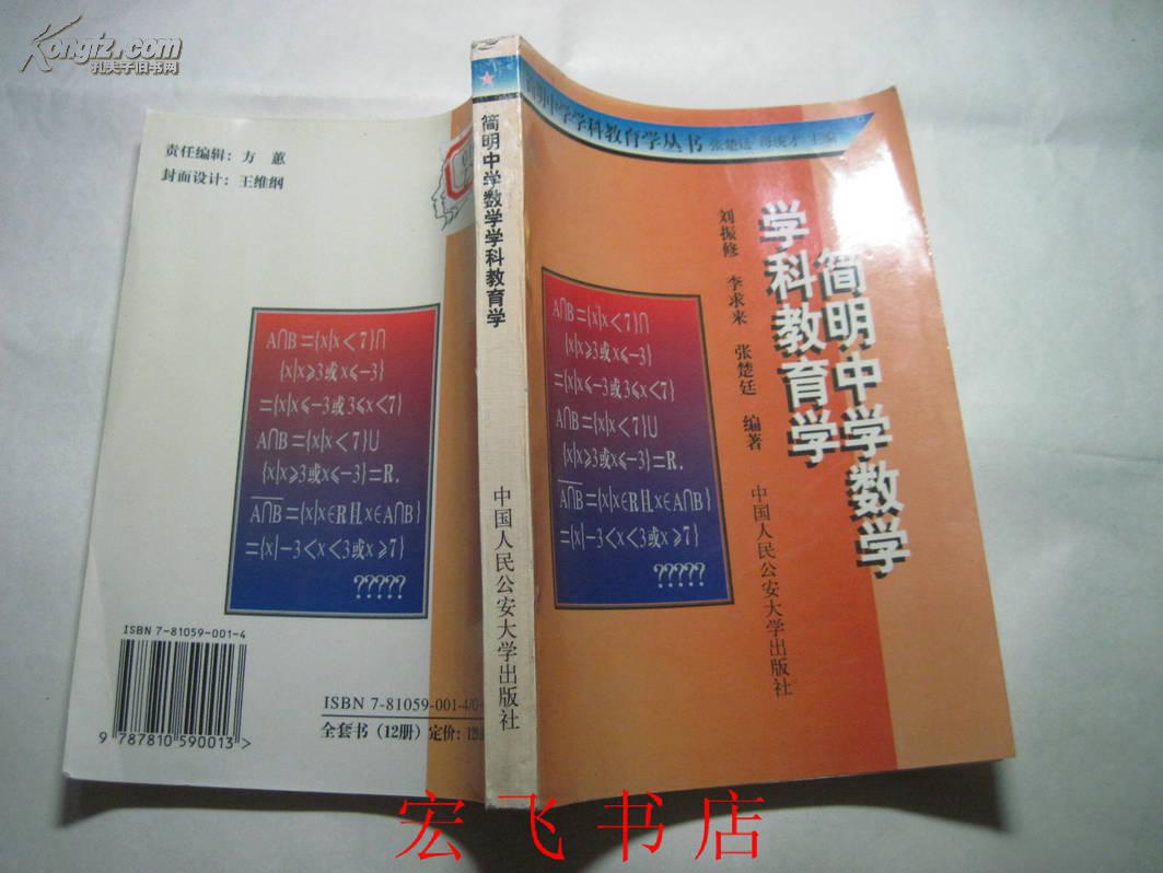 物理初三難還是初二難_初三物理比初二難嗎_初三物理難還是初二物理難