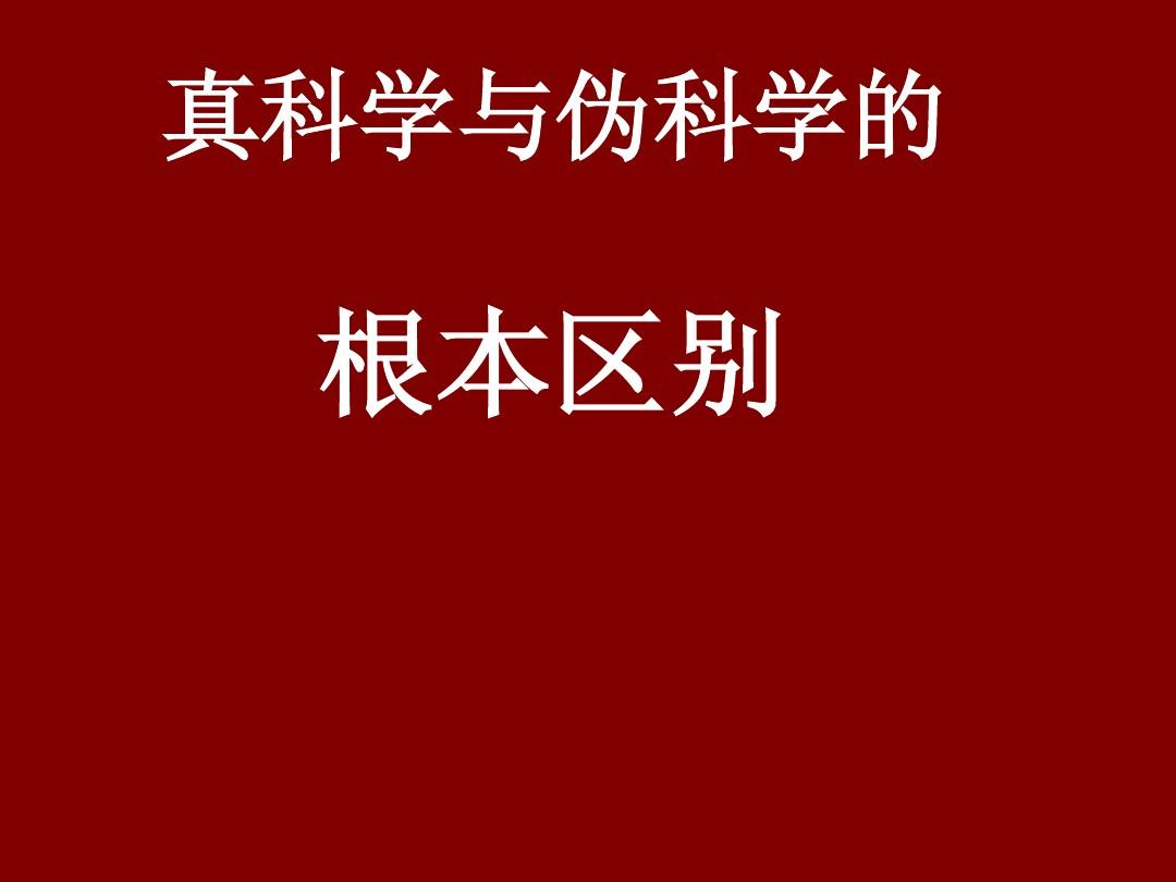 著名物理學(xué)家丁肇中_物理學(xué)家丁肇中怎么讀_物理學(xué)家丁什么中