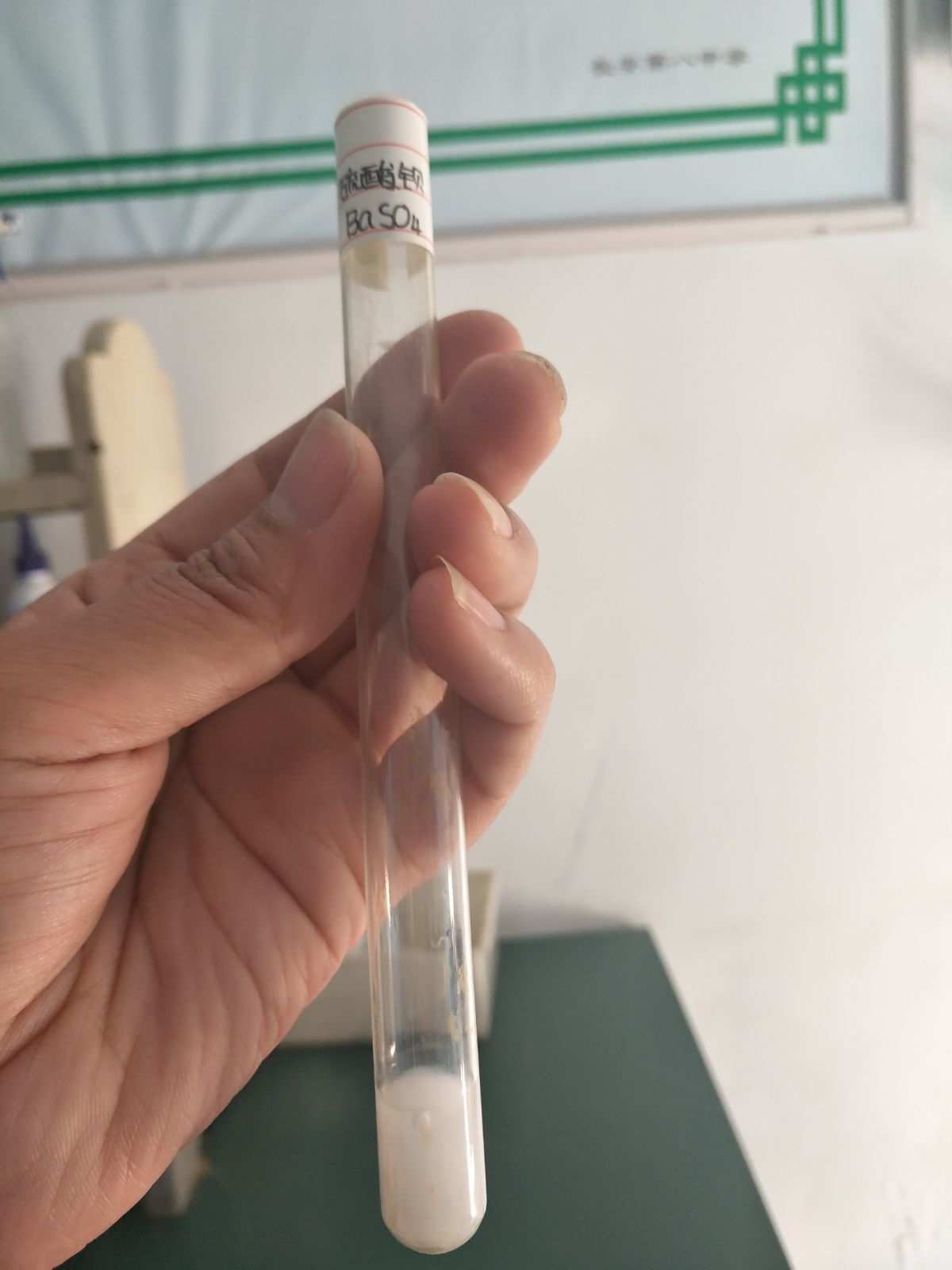 乙醇的催化氧化實驗視頻_催化氧化反應乙醇_乙醇催化氧化實驗注意事項