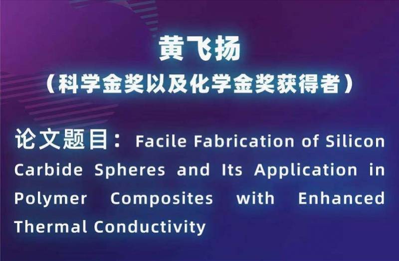 物理學家科普_物理學著名科學家_物理學界的科學家