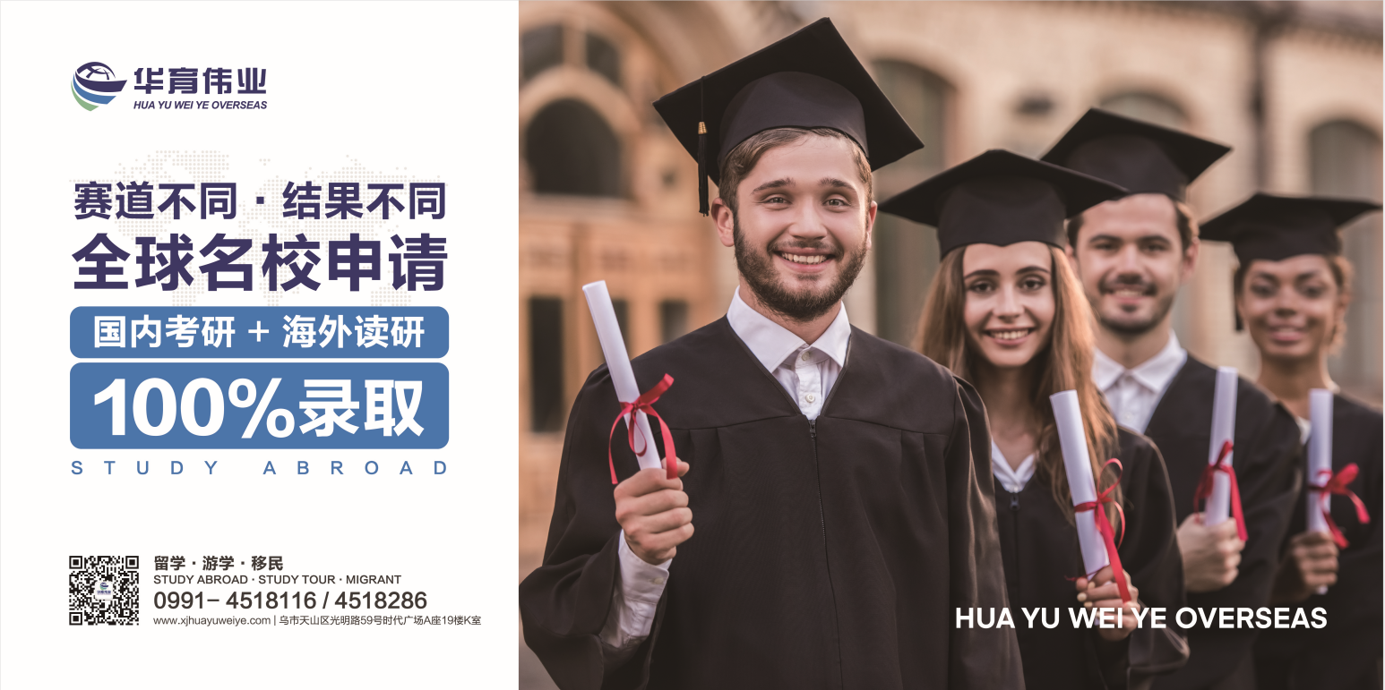 考研物理材料專業學校推薦_材料物理專業考研的學校_材料物理考研可以考哪些專業