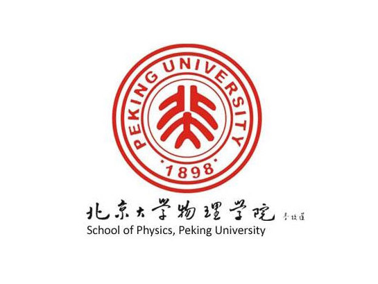 清華物理系招多少人_清華大學物理系自主招生_清華大學物理系招生人數