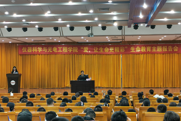 清華大學(xué)物理系就業(yè)方向_清華物理系就業(yè)方向_清華物理系畢業(yè)去向