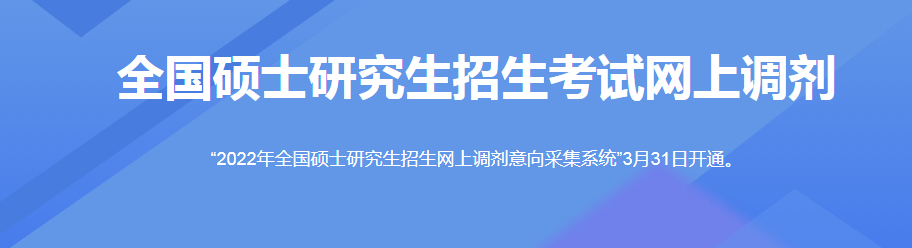 清華大學物理系招生人數(shù)_清華大學物理系報錄比_清華招生物理人數(shù)系大學生嗎