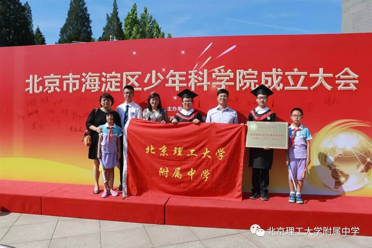 南京大學(xué)物理系招生簡章_南京大學(xué)物理學(xué)院招生簡章_南大物理系每年招幾個人