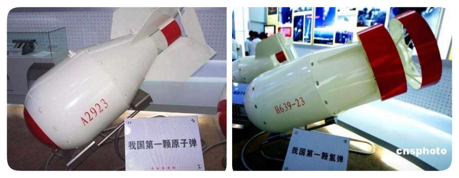 中國核物理學家_核物理學家中國的_核物理學家是干什么的