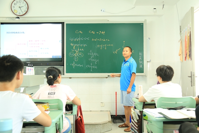初中物理教學(xué)視頻免費(fèi)網(wǎng)站_哪里有免費(fèi)的初中物理教學(xué)視頻_初中物理視頻課程