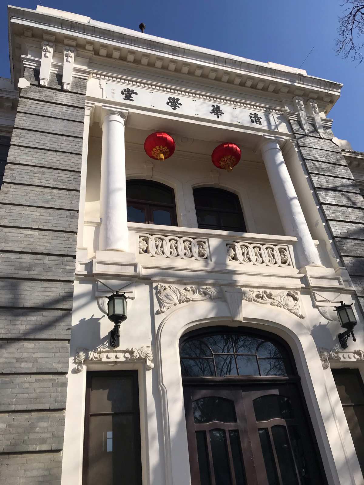清華物理系畢業工資待遇如何_清華物理系就業前景及年薪多少_清華物理系畢業生就業前景
