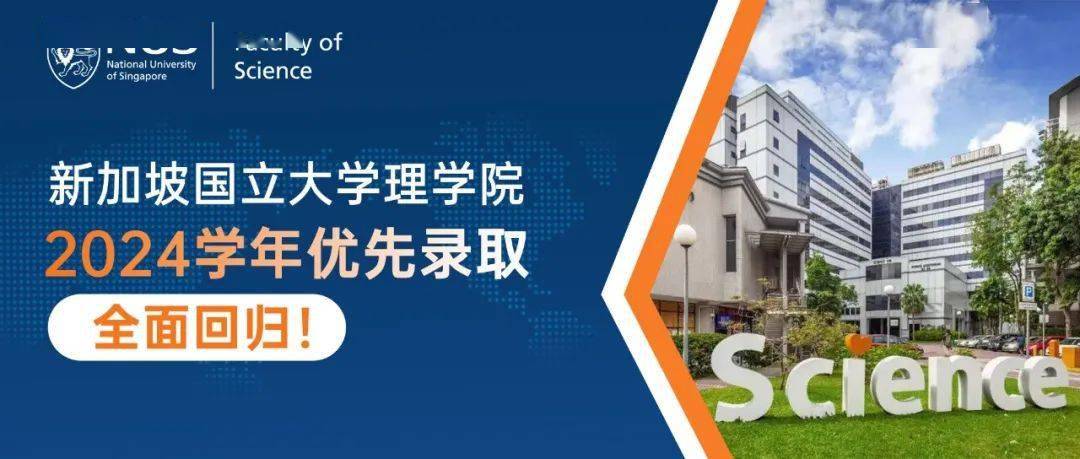 科學大氣專業大學排名_科學大氣專業就業方向_大氣科學專業