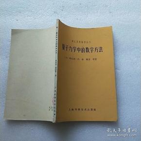 物理就業南京系大學方向怎么樣_南京大學物理系就業方向_南大物理就業前景