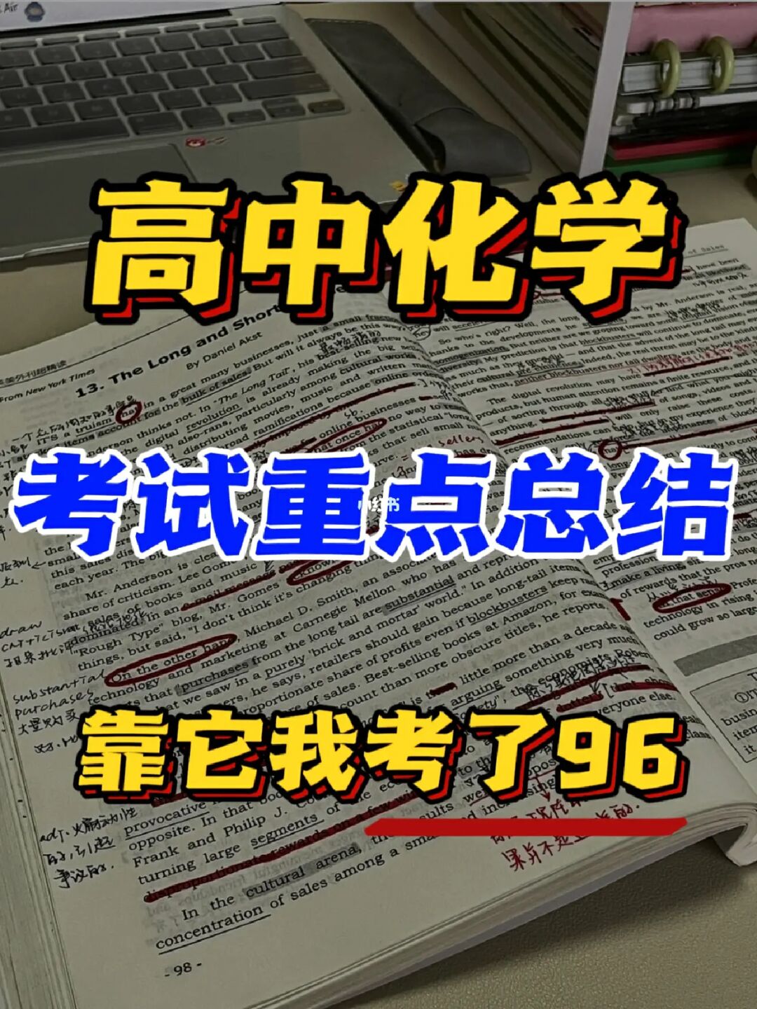初中物理網(wǎng)校_跟我學(xué)物理網(wǎng)初中物理_初中物理網(wǎng)課平臺(tái)