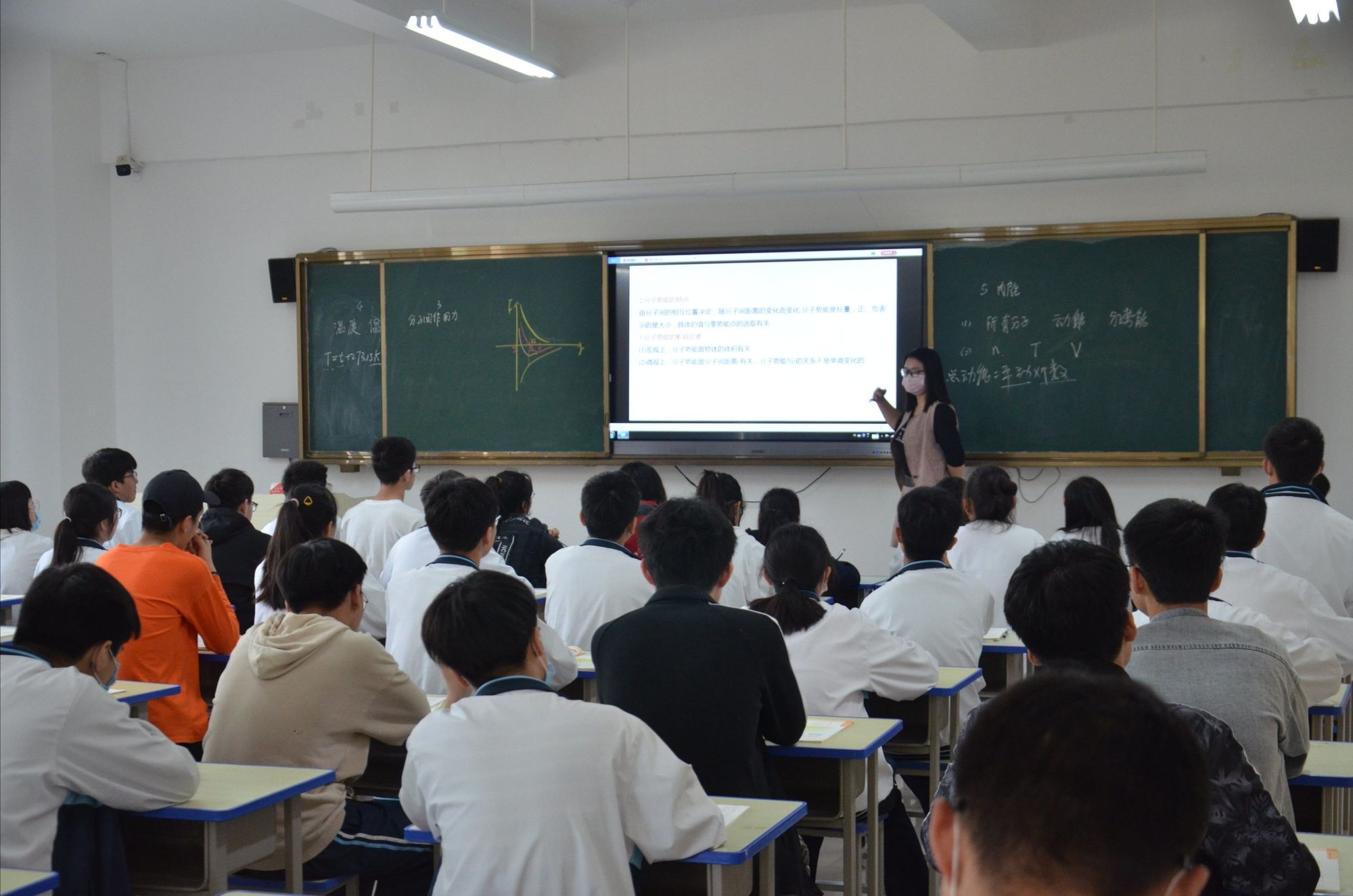 中學(xué)物理聽課記錄20篇_初中物理聽課記錄模板范文_初中八年級物理公開課聽課記錄
