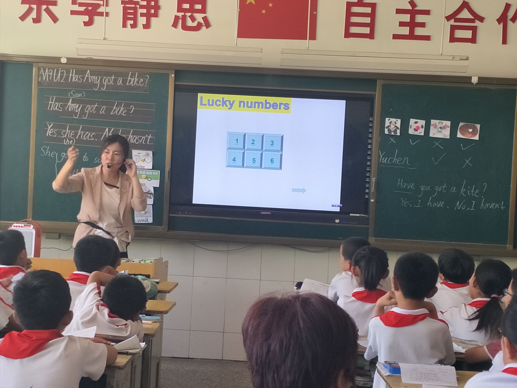 物理課聽評課評語_聽課物理課評語大全_物理課聽課評語