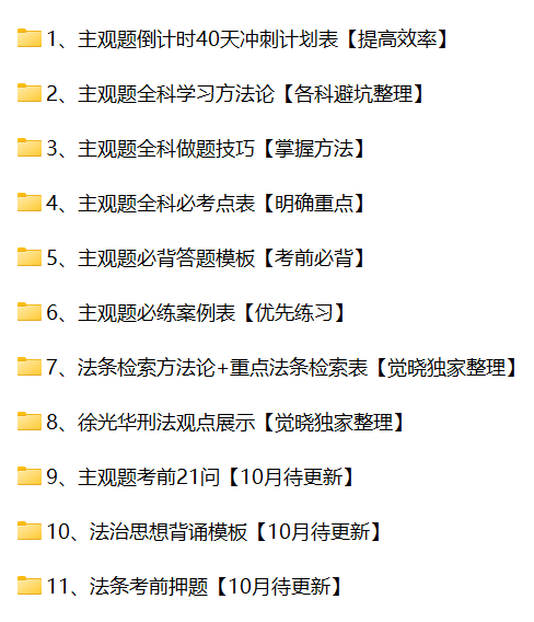 初三物理提分快嗎_初三物理怎么提分_初三物理提分技巧