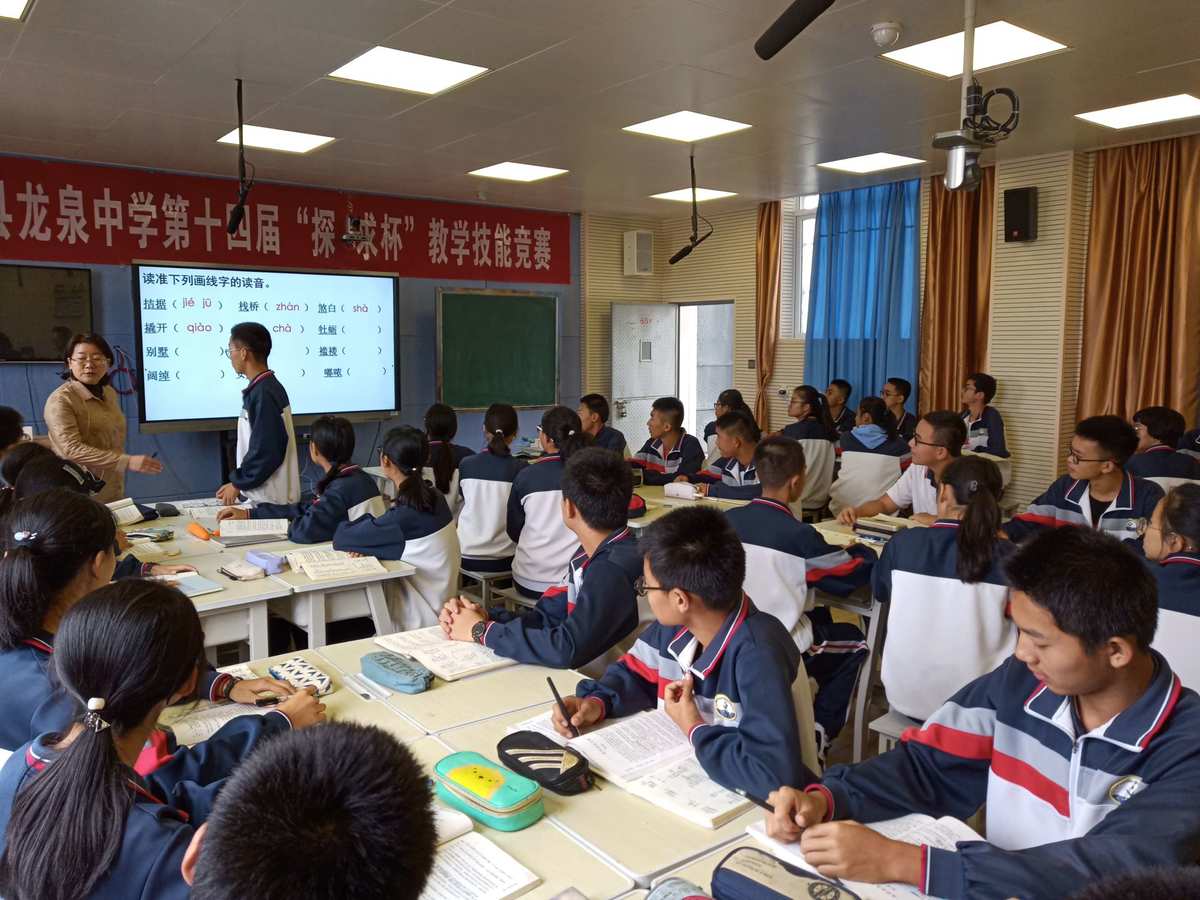 中考試卷語文2020_2023中考語文試卷_中考試卷語文2021