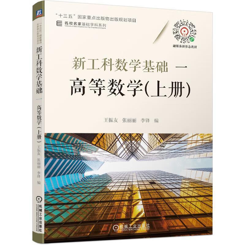 量子物理學(xué)專業(yè)大學(xué)_量子物理大學(xué)專業(yè)排行榜_量子物理專業(yè)大學(xué)