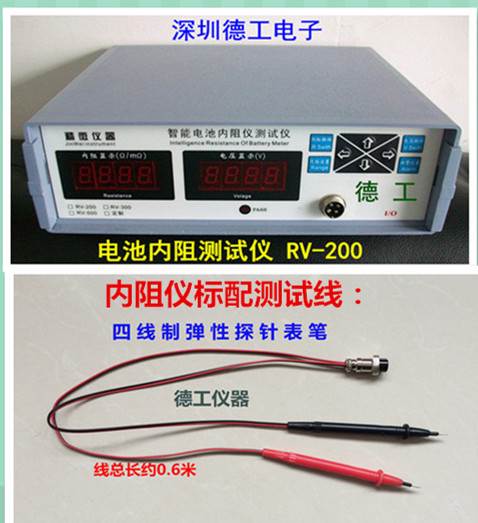 電阻的測量方法初中知識_初中測量電阻的幾種方法_測量電阻視頻講解初中
