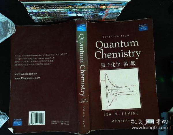 量子物理學免費觀看_量子物理學在線觀看_量子物理學電影在線觀看中文版