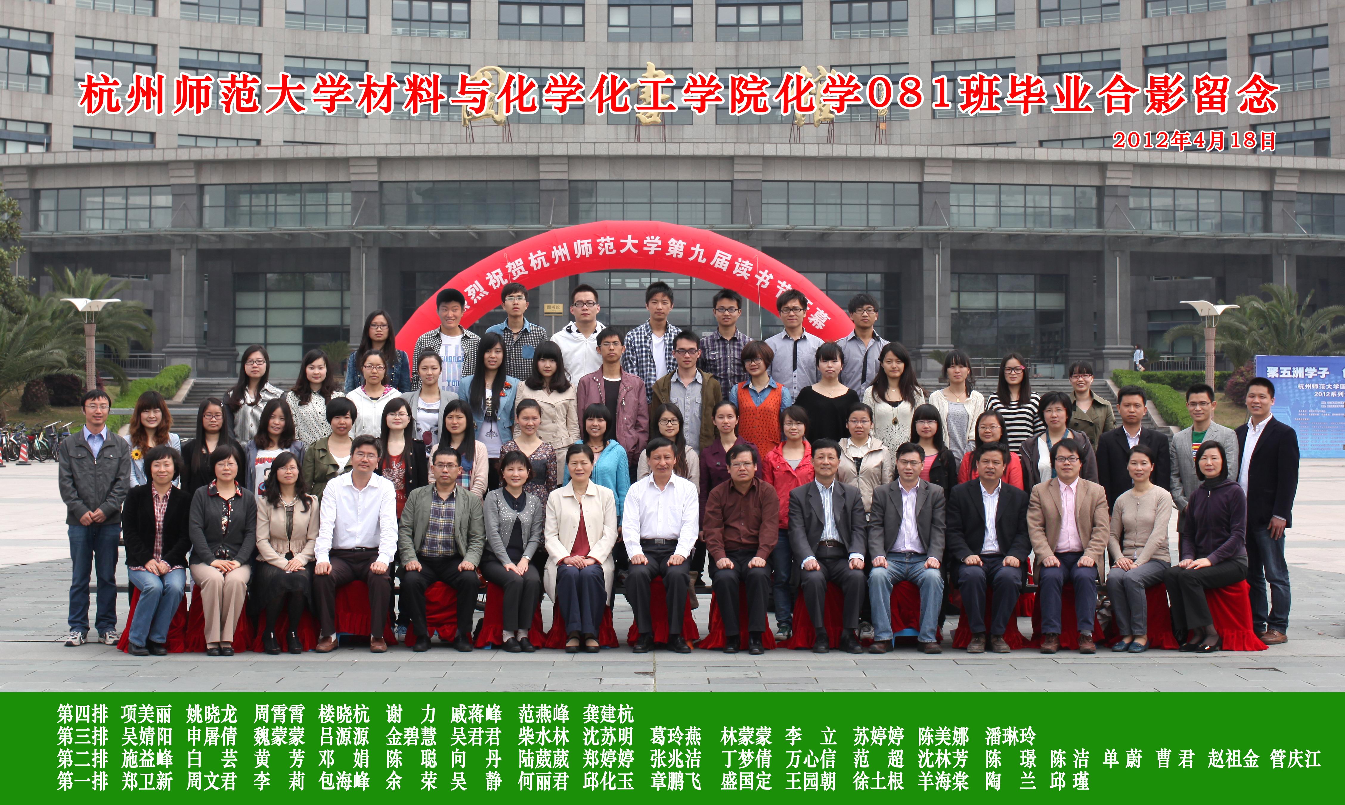 中科大物理系就業率和前_中科大物理系就業難_中科大物理專業畢業做什么