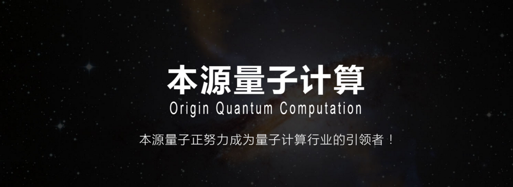 量子物理改變了我們什么_量子物理如何改變世界_量子力學改變世界