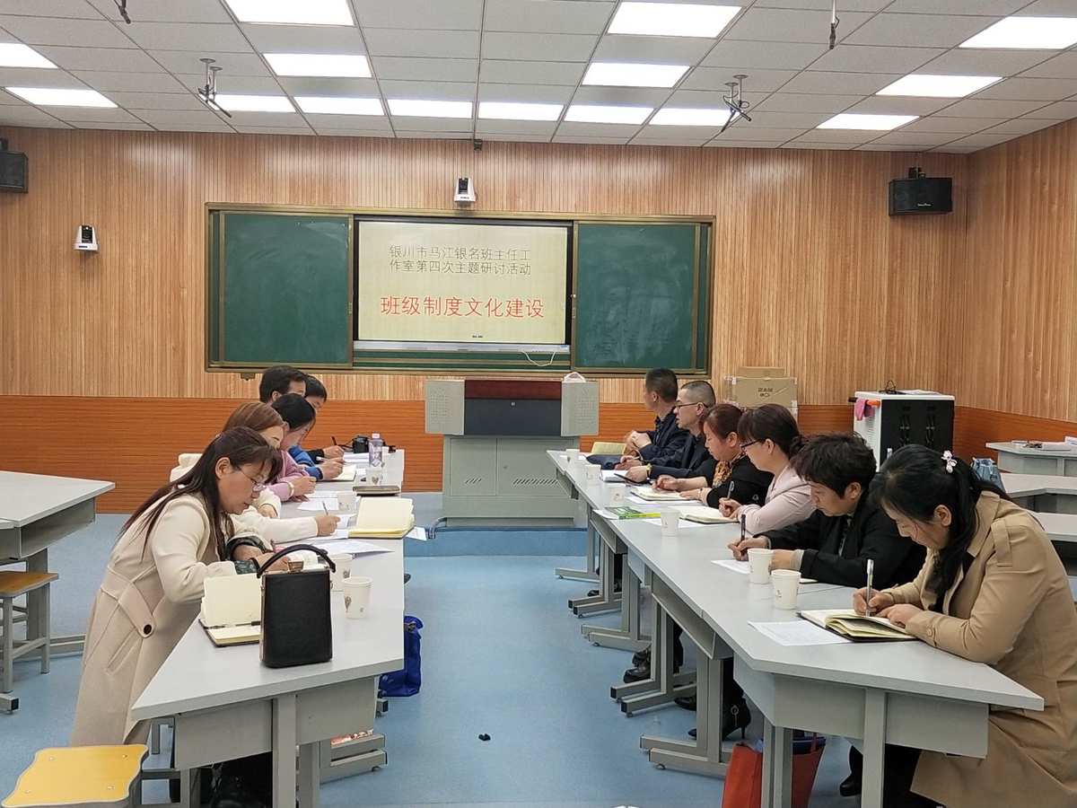 夢見聽物理課_聽物理課夢見自己考試_聽物理課夢見老師