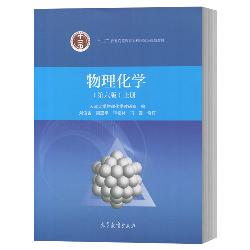 中國物理學(xué)家丁肇中_美籍華裔物理學(xué)家丁肇中_丁肇中是我國著名的物理學(xué)家