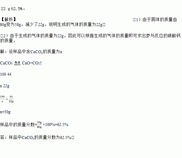 氣體的等溫變化公式_氣體的等溫變化計算題_氣體等溫變化公式