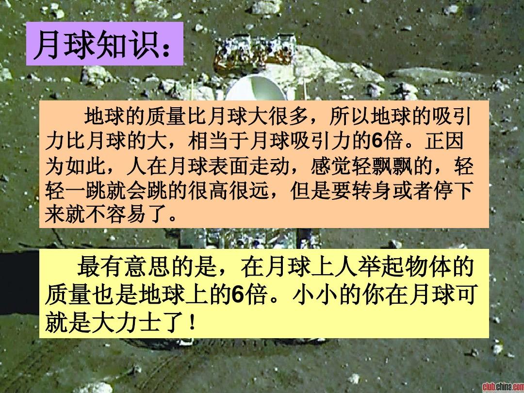 物理大學專業有哪些_大學物理專業有哪些_物理大學專業有什么