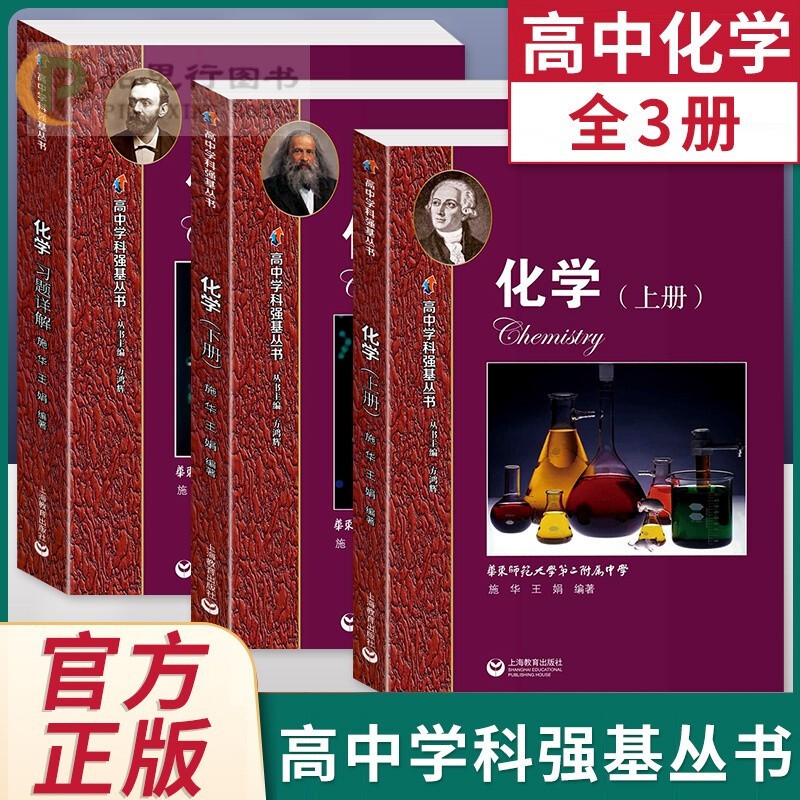 物理就業理論系方向有哪些_理論物理系就業方向_理論物理學就業方向