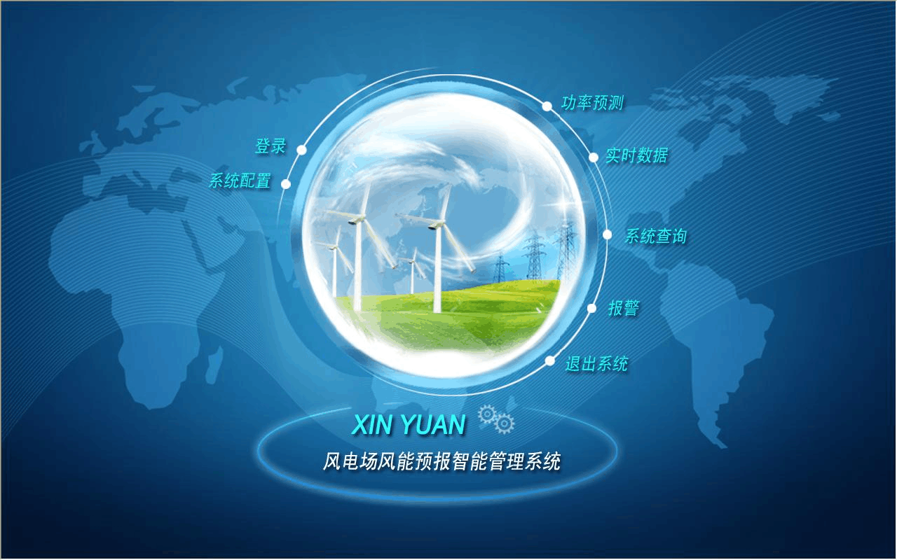電功率常用單位是千瓦嗎_電功率的常用單位是什么_電功率常用單位是什么