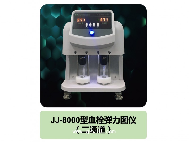 查血栓彈力圖的意義_血栓彈力圖是查什么的_彈力血栓圖檢查