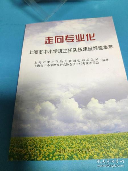 誰創(chuàng)立了進(jìn)化學(xué)說_相對論的創(chuàng)立者()在物理學(xué)的進(jìn)化_創(chuàng)立了進(jìn)化學(xué)說的科學(xué)家是