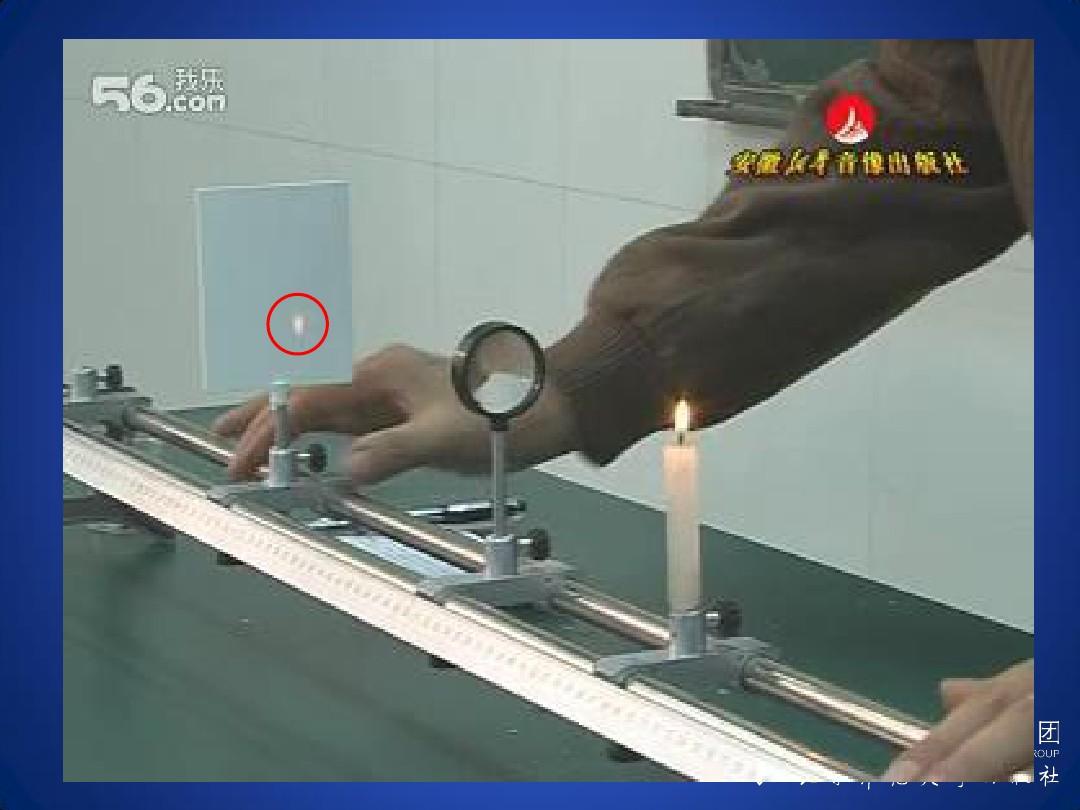探究凸透鏡成像規律結論_探究凸透鏡的成像規律實驗原理_探究凸透鏡成像規律的結論