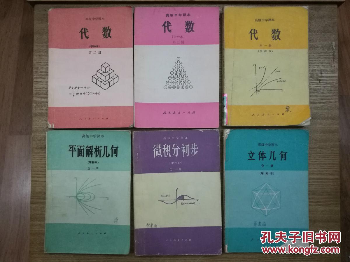 物理競賽教程張大同初中_初中競賽物理_初中物理浮力競賽