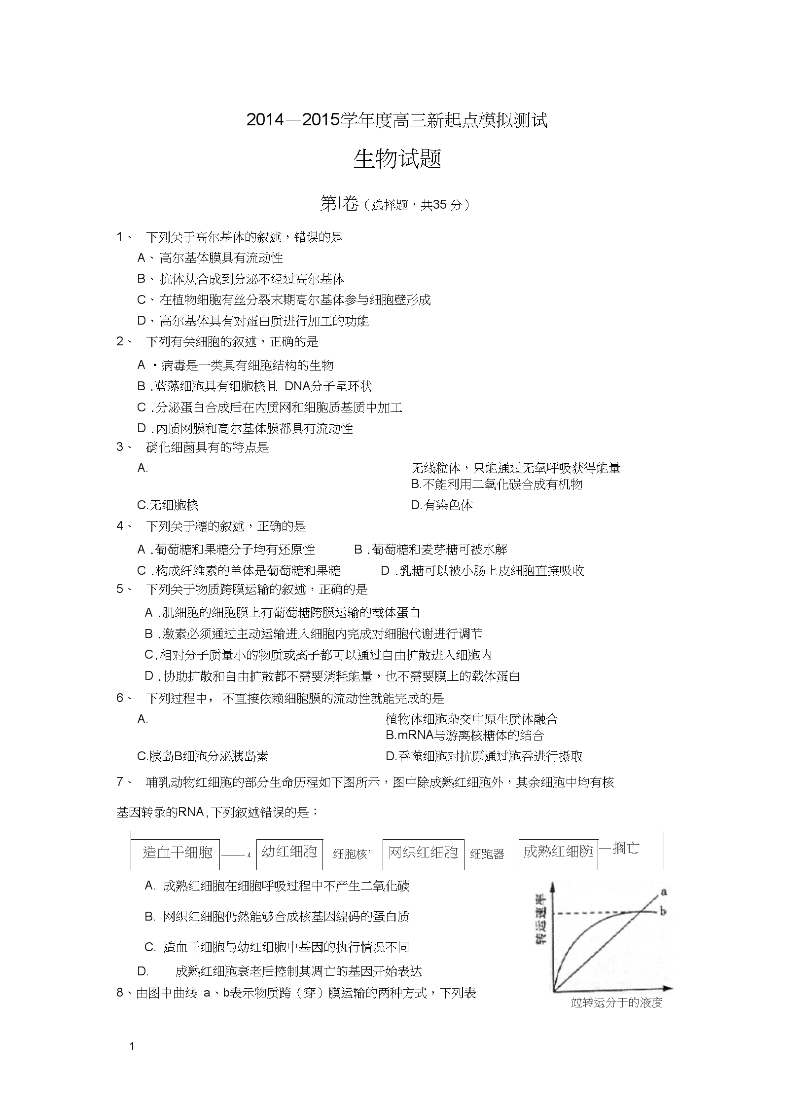 天體物理學家研究哪幾個方面_天體物理學的研究對象_天體物理學研究什么