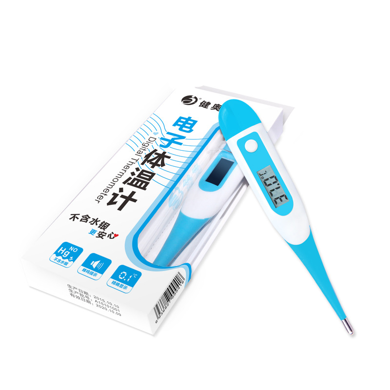 常見溫度計測溫度物理實驗報告_初中物理用溫度計測量水的溫度實驗報告_初中物理溫度計實驗視頻