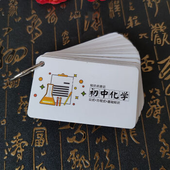 物理實驗室ar4_物理實驗室AR_物理實驗室ar模式