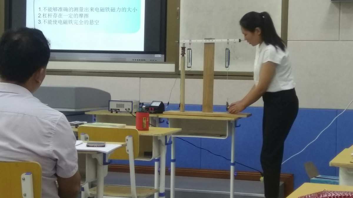 初中物理改進(jìn)措施_初中物理實(shí)驗(yàn)教學(xué)現(xiàn)狀及改進(jìn)策略_初中物理改進(jìn)課本實(shí)驗(yàn)