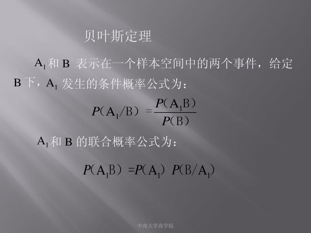 物理自學網站_物理教學網站有哪些_物理學習網站