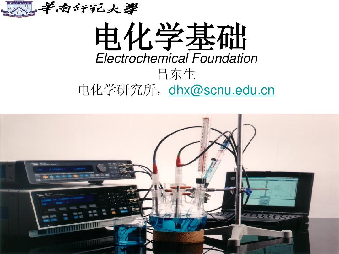 世界十大最美物理實驗_最美物理實驗美在哪里_十大最美物理實驗