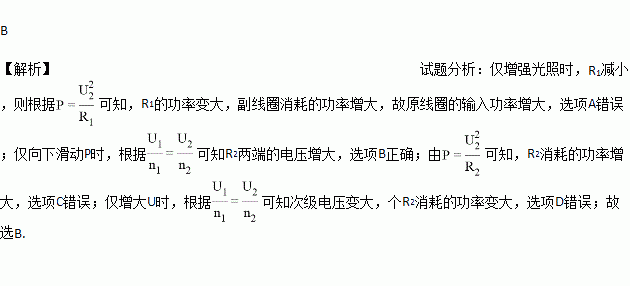 電流交變器_交變電流_什么叫交變電流