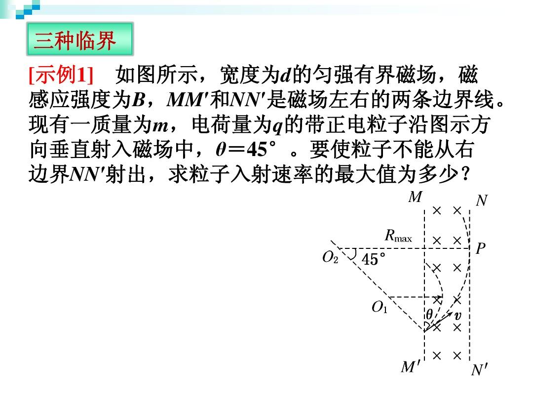 電流交變器_交變電流_電流交變什么意思
